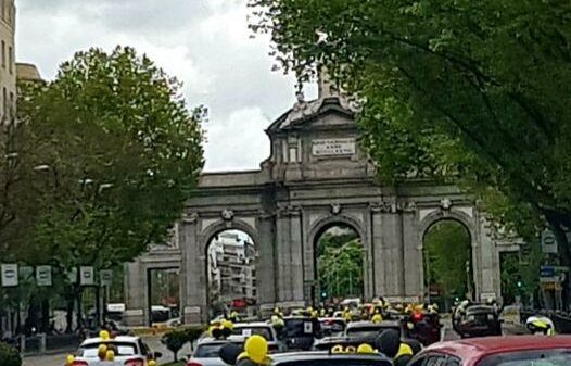 Puerta de Alcalá, Madrid.